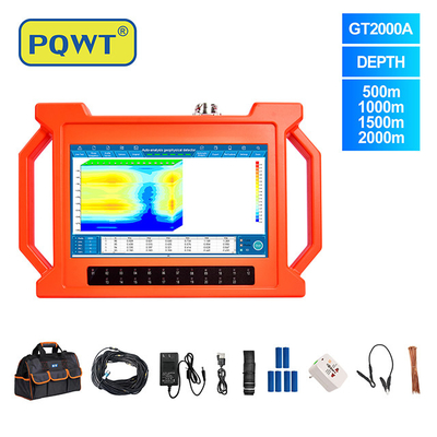 PQWT-GT2000A ভূগর্ভস্থ গভীর জলের ভাল খনন 2000 মি 3 ডি অটো ম্যাপ বিশ্লেষণ দ্রুত সনাক্তকরণ ভূগর্ভস্থ জলের সনাক্তকারী