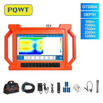 PQWT-GT3200A নতুন গভীর গভীরতা বহনযোগ্য ভূগর্ভস্থ জল সনাক্তকরণ যন্ত্র জল সনাক্তকারী ভূগর্ভস্থ জল