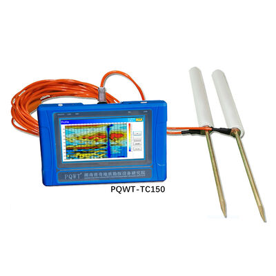 PQWT TC150 চীন জল সনাক্তকরণ মেশিন 150m বোরহোল জল ডিটেক্টর ভূগর্ভস্থ সন্ধানকারী