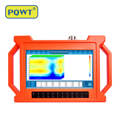 PQWT-GT2000A ভূগর্ভস্থ গভীর জলের ভাল খনন 2000 মি 3 ডি অটো ম্যাপ বিশ্লেষণ দ্রুত সনাক্তকরণ ভূগর্ভস্থ জলের সনাক্তকারী
