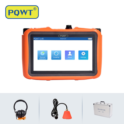আবাসিক প্লাম্বিং ওয়াটার লিক ডিটেক্টর PQWT L50 10000HZ