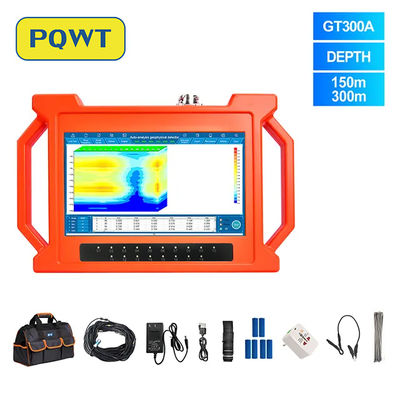 PQWT GT300A ভূতাত্ত্বিক অনুসন্ধান সরঞ্জাম 300m ভূগর্ভস্থ জলের উত্স সনাক্তকারী