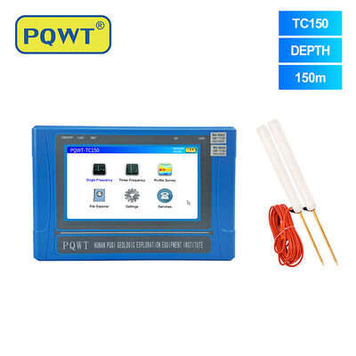PQWT TC150 জল ডিটেক্টর, ১৫০ মিটার সনাক্তকরণ গভীরতা সহ, স্বয়ংক্রিয় ম্যাপিং এবং ভূগর্ভস্থ জল সনাক্তকরণের জন্য রিচার্জেবল লিথিয়াম ব্যাটারি