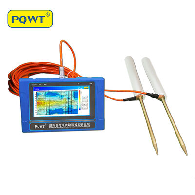 PQWT TC300 300 মিটার গভীরতার ভূগর্ভস্থ জল আবিষ্কারক, ৭ ইঞ্চি টাচ স্ক্রিন এবং স্বয়ংক্রিয় ম্যাপিং সহ