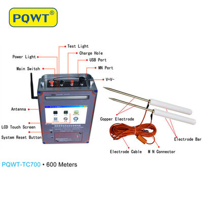 পেশাদার জল সনাক্তকরণ মেশিন PQWT TC700 স্বয়ংক্রিয় ম্যাপিং বোরহোল গভীর ভূগর্ভস্থ জল ডিটেক্টর 600m