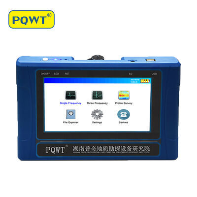 PQWT TC150 চীন জল সনাক্তকরণ মেশিন 150m বোরহোল জল ডিটেক্টর ভূগর্ভস্থ সন্ধানকারী
