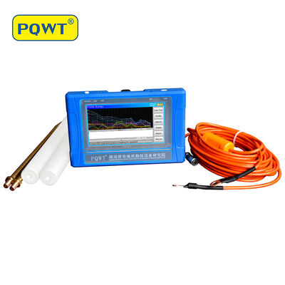 PQWT-TC300 Ground Water Drilling Machine/ Underground Water Detection to Find Water 300m