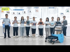 PQWT ডিটেক্টর