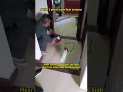 পিকিউডব্লিউটি এল সিরিজের জল ফাঁসের ডিটেক্টর