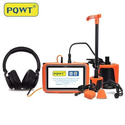 PQWT L7000 ওয়াটার লিক ডিটেক্টর 10000HZ সাবটেরানিয়া ওয়াল ওয়াটার পাইপলাইন লিক ডিটেক্টর