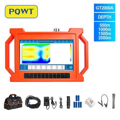 PQWT-GT2000A ভূগর্ভস্থ গভীর জলের ভাল খনন 2000 মি 3 ডি অটো ম্যাপ বিশ্লেষণ দ্রুত সনাক্তকরণ ভূগর্ভস্থ জলের সনাক্তকারী